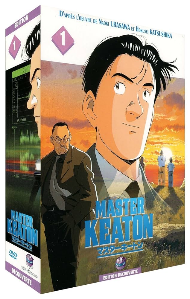 Amazon.co.jp: Master Keaton Part 1 : DVD
